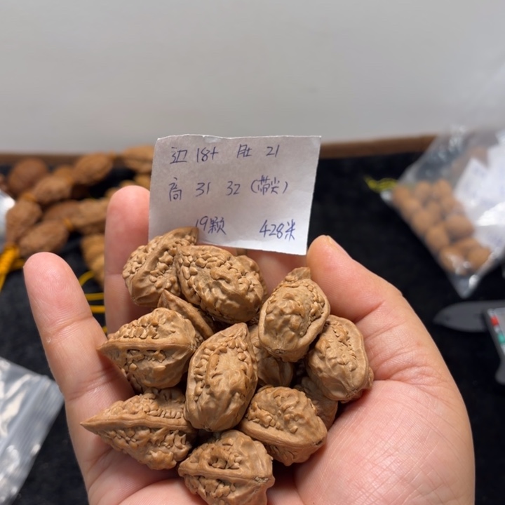 文玩核桃手串麒麟角手持18+1