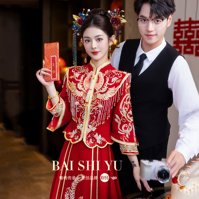 柏诗语《红颜》丝绒秀禾服婚服2025新款新娘结婚小个子嫁衣高级感女