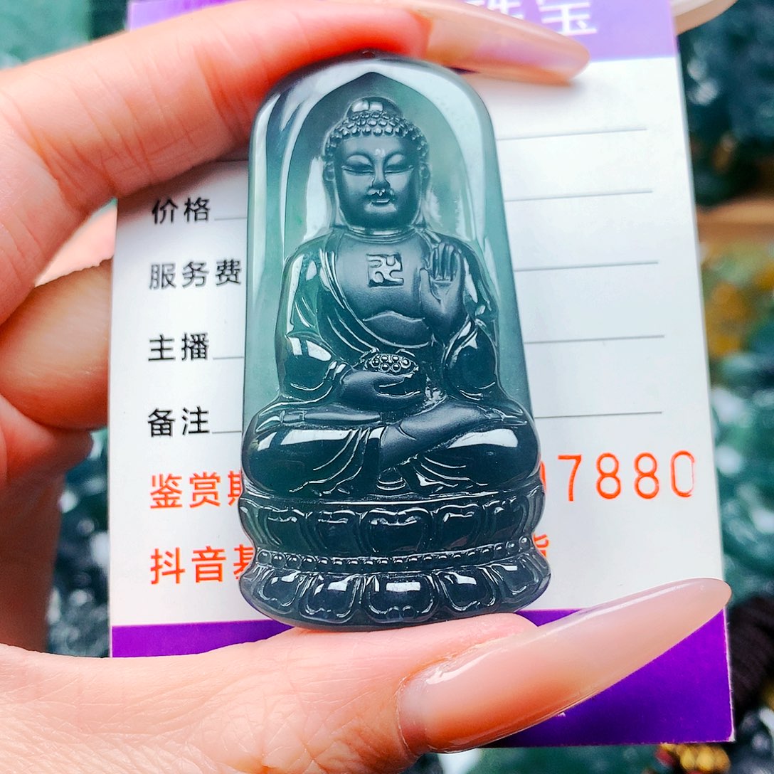【闪购商品】翡翠颈饰未镶嵌芷****鸭纯天然A货翡翠