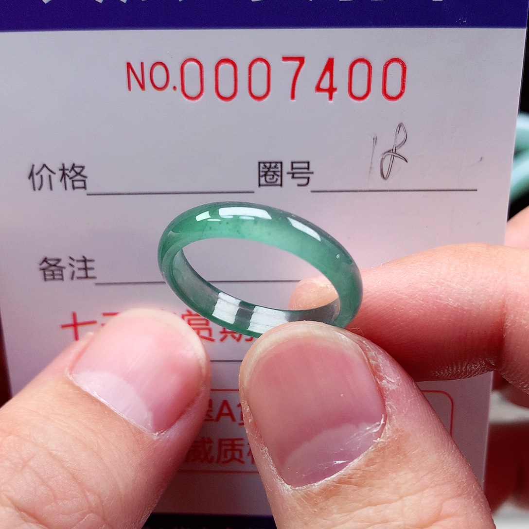 【闪购商品】翡翠戒指未镶嵌天然