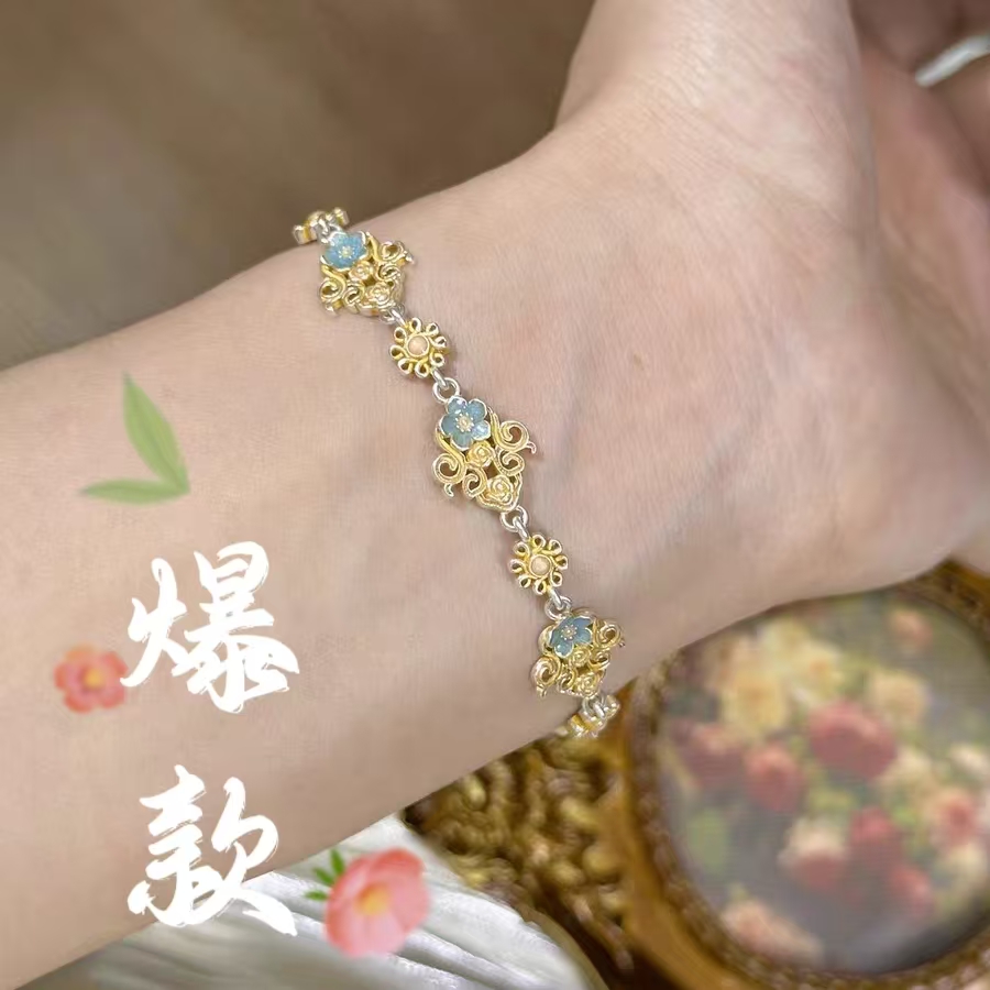 足银手链 69号-描金国风卷草纹【手链】