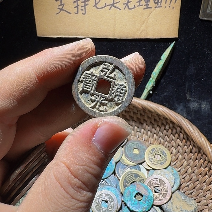 F***k小李小李手机工艺品挂件041