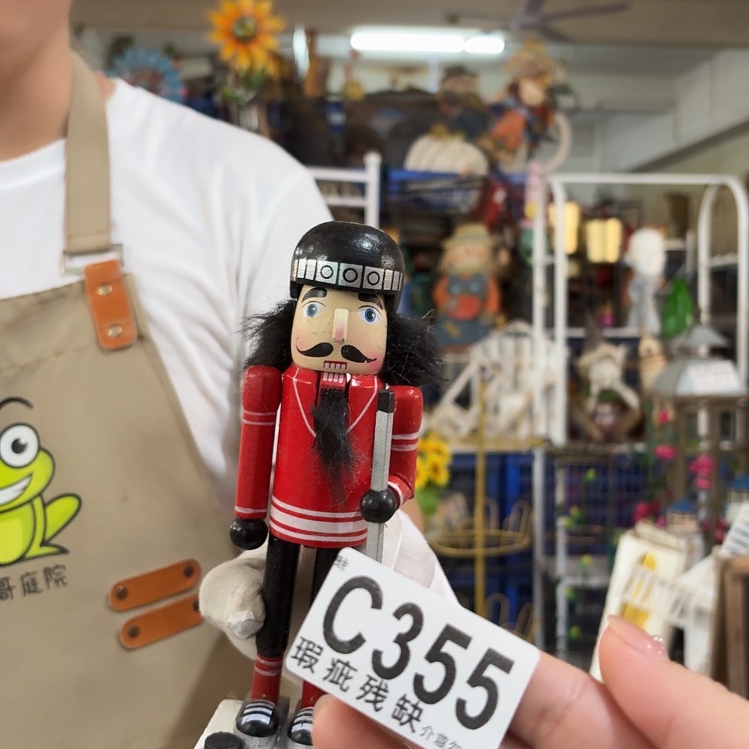 核桃木/黑胡桃（胡桃木）