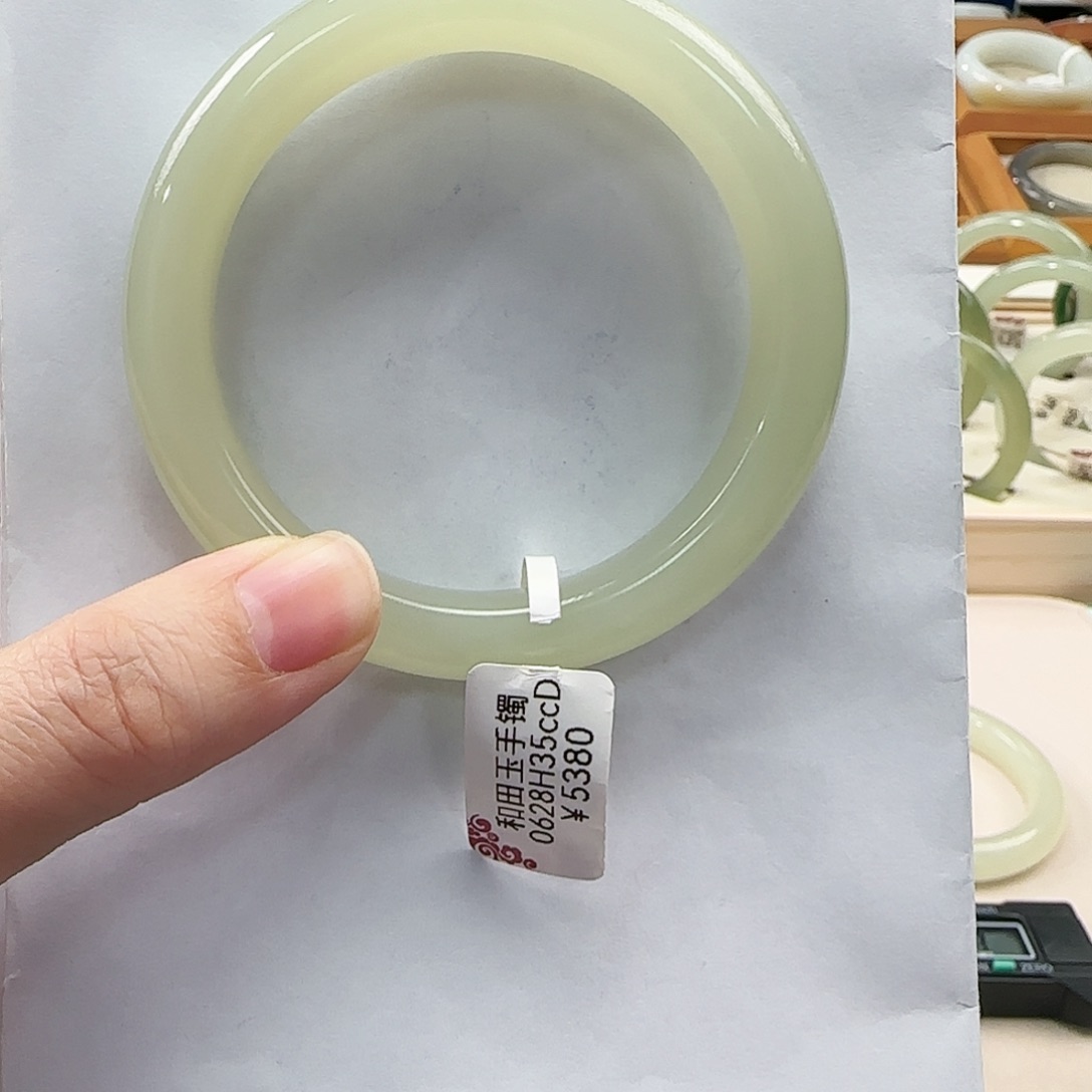 和田玉手镯未镶嵌小*58