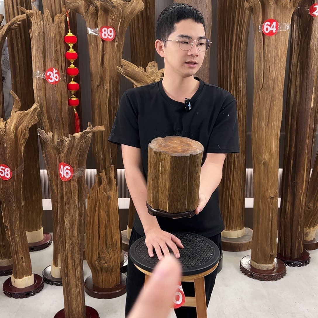 平***&沉香沉香碎屑天然沉香