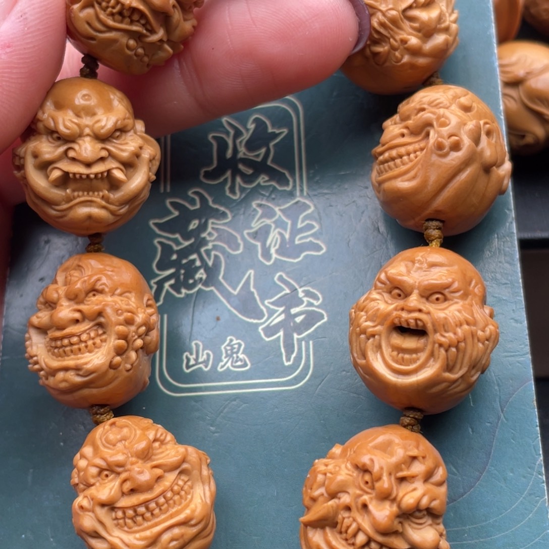 橄榄核手串橄榄核