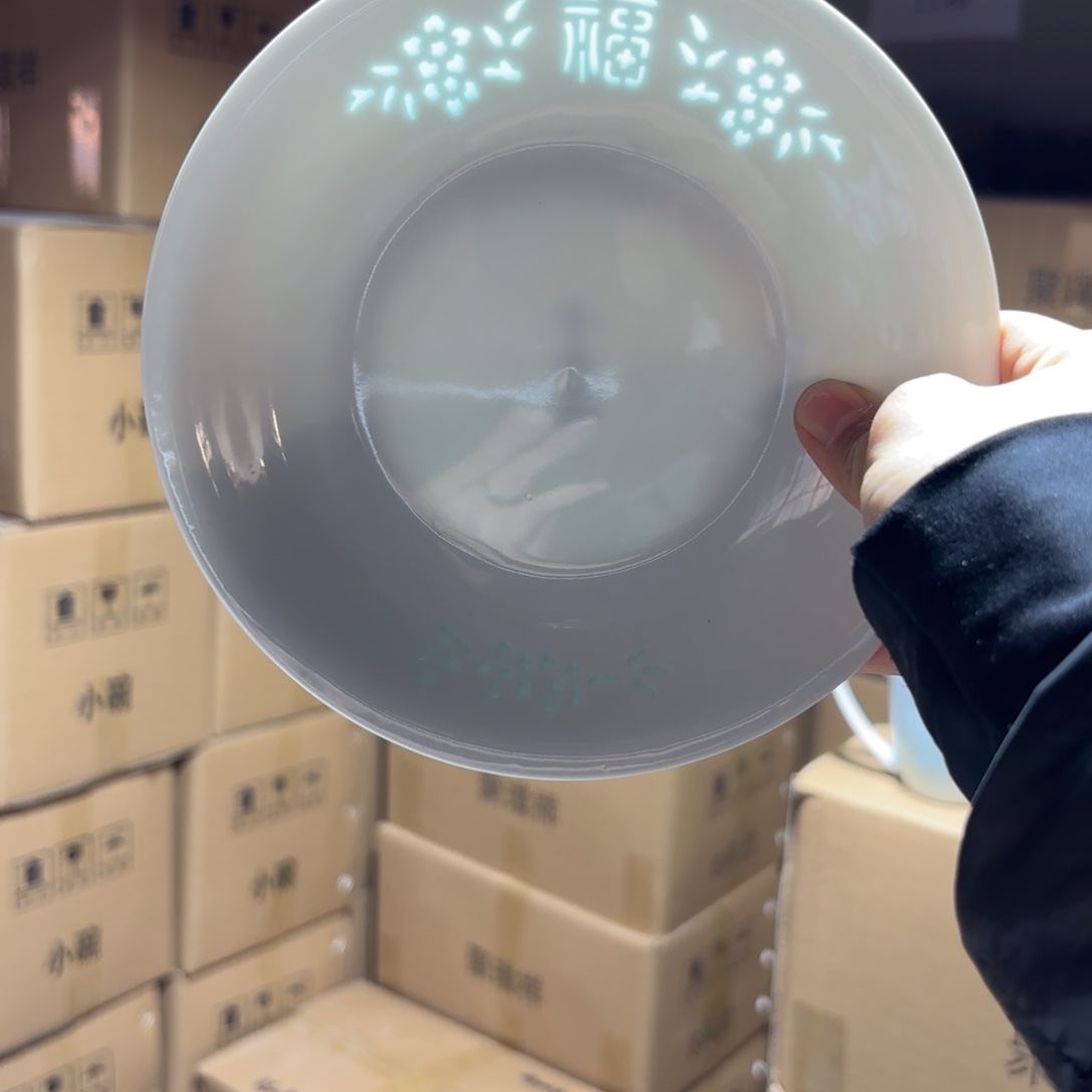 瓷碗景德镇陶瓷四只好的