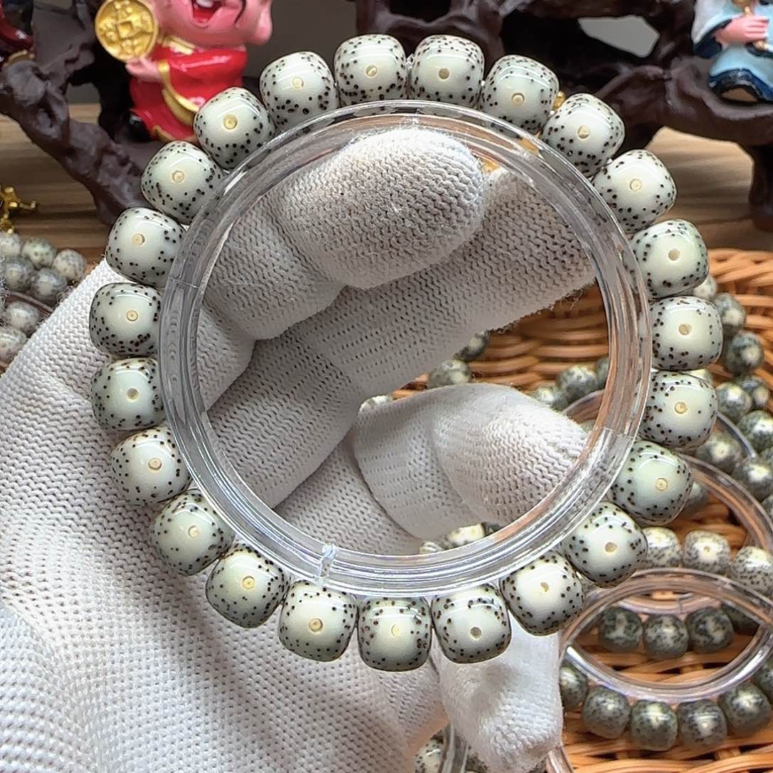 星月菩提吊坠卡10绿包白大眼