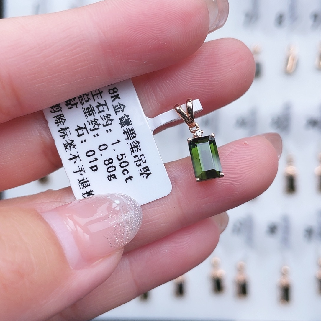 18K金镶嵌碧玺吊坠(不含链)