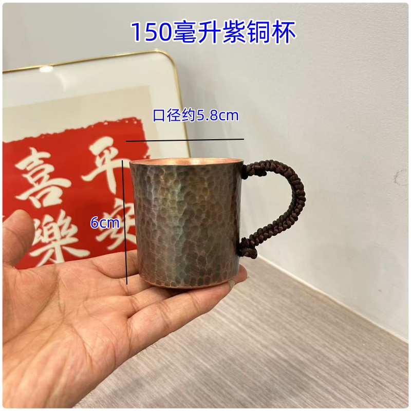 带把紫铜杯纯紫铜杯子侧把煮茶壶手工一张打罐罐茶加厚铜小铜杯