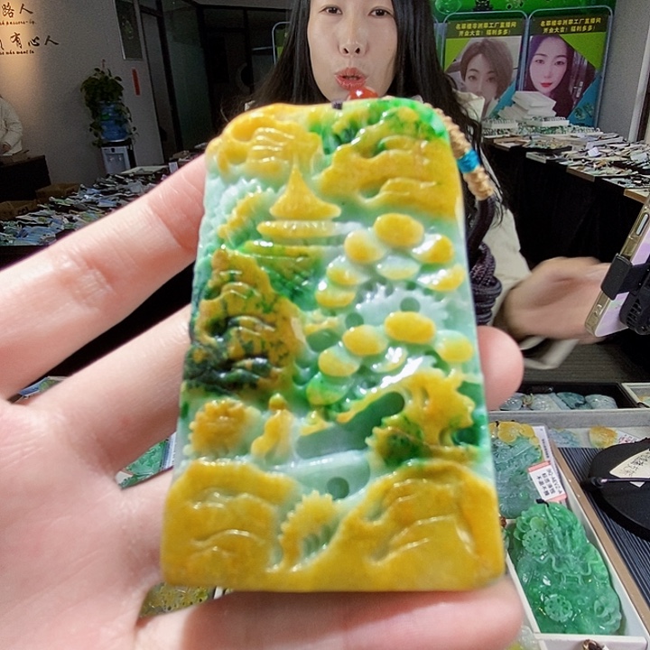 颈饰未镶嵌翡翠翡翠