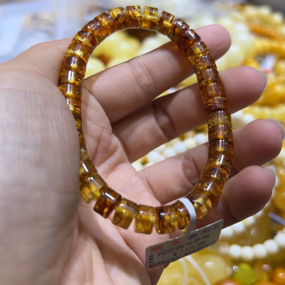 琥珀珠宝奇石未镶嵌