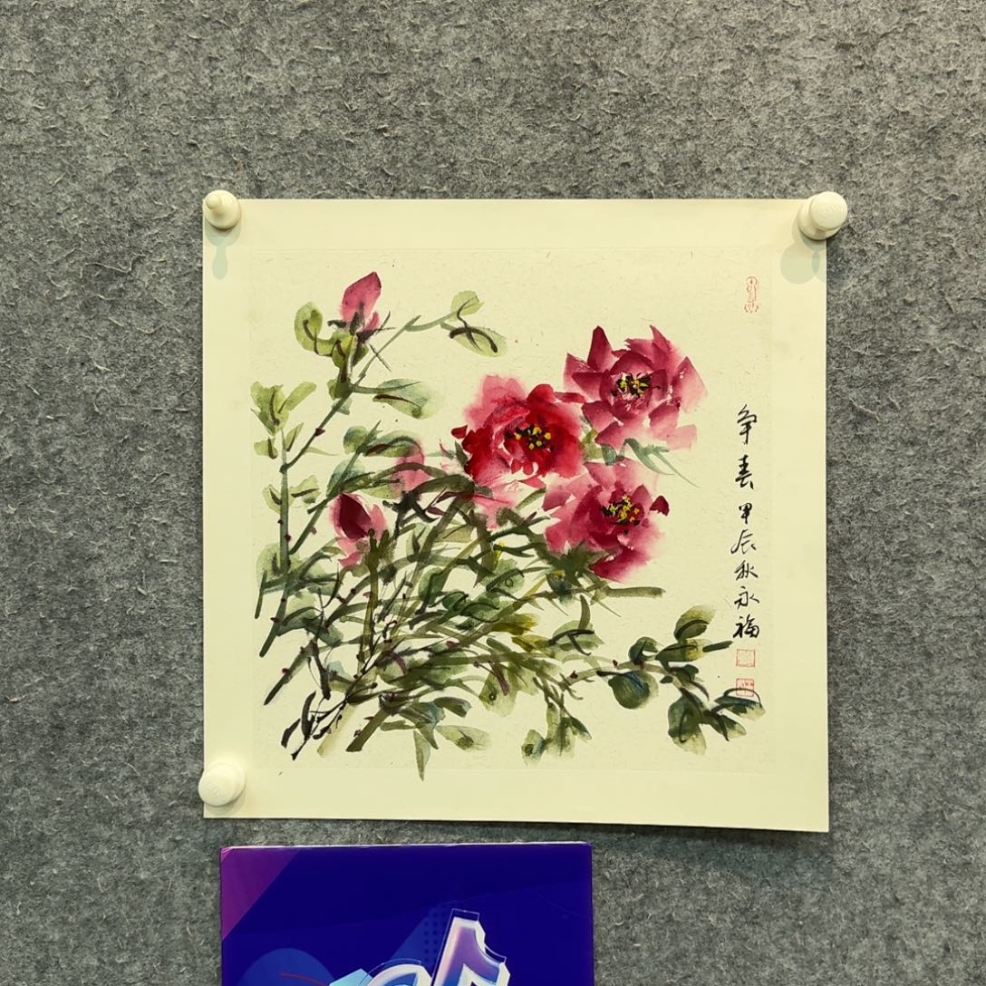国画国画WYF老师作品