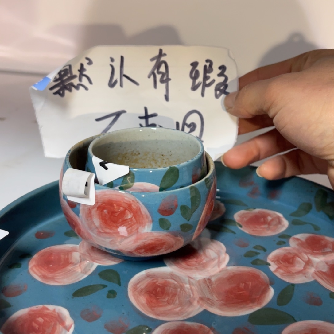 杯朋友们晚上好浮力多多