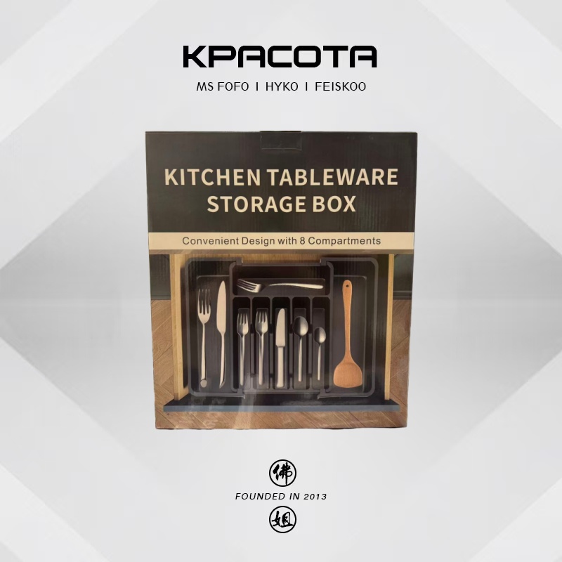 家用分隔伸缩抽拉式筷子勺子内置分格餐具刀叉收纳盒抽屉