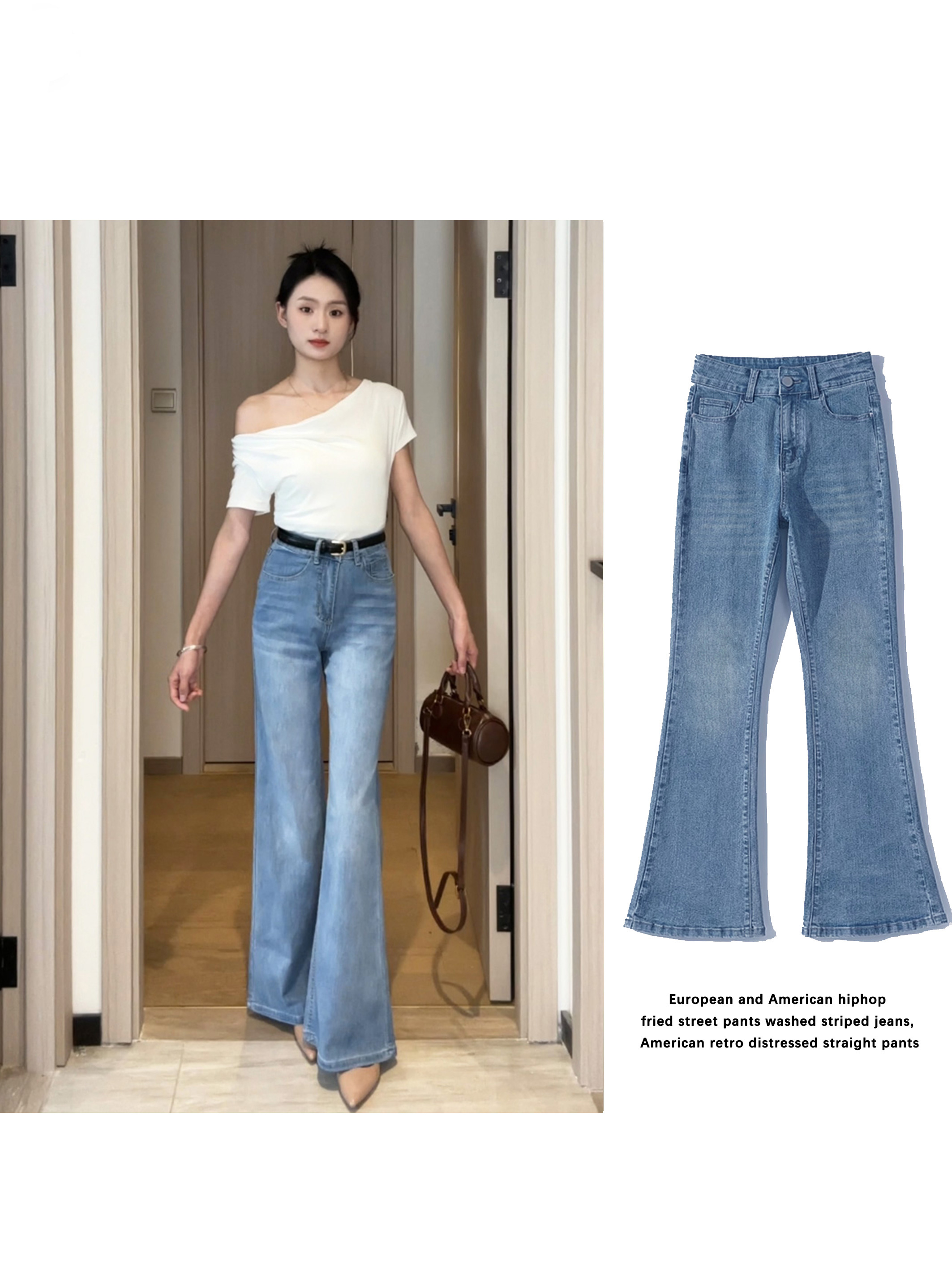 【KK私服】2025款夏季薄款冰蓝色冰感超柔牛仔显瘦高腰微喇裤牛仔裤