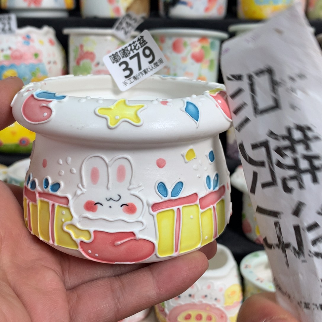 紫砂花盆379嘟嘟嘟嘟