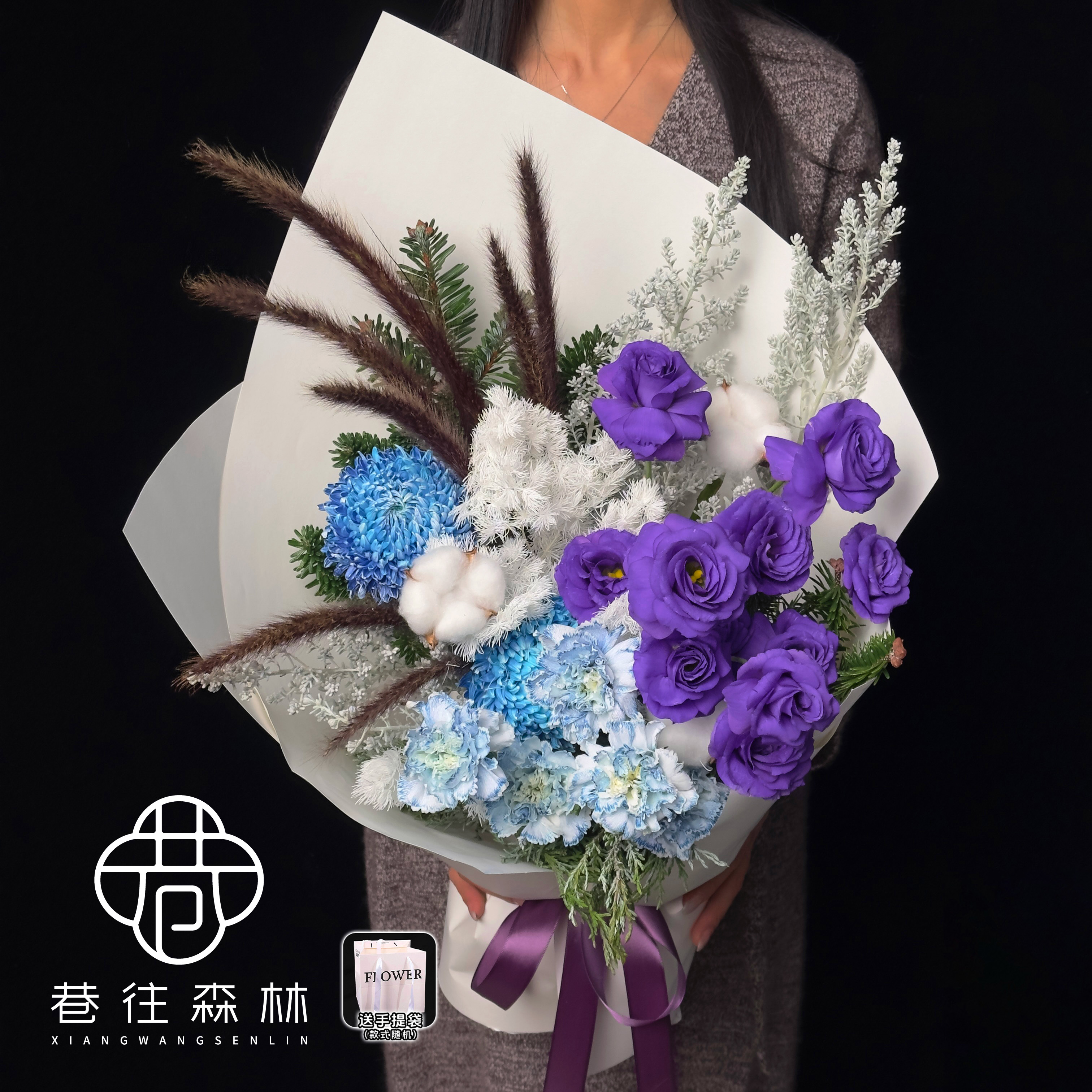 【紫霞澜烟】紫桔梗康乃馨混搭高级感鲜花花束小时达生日节日纪念日送老婆女友闺蜜长辈老师同城鲜花店配送上门
