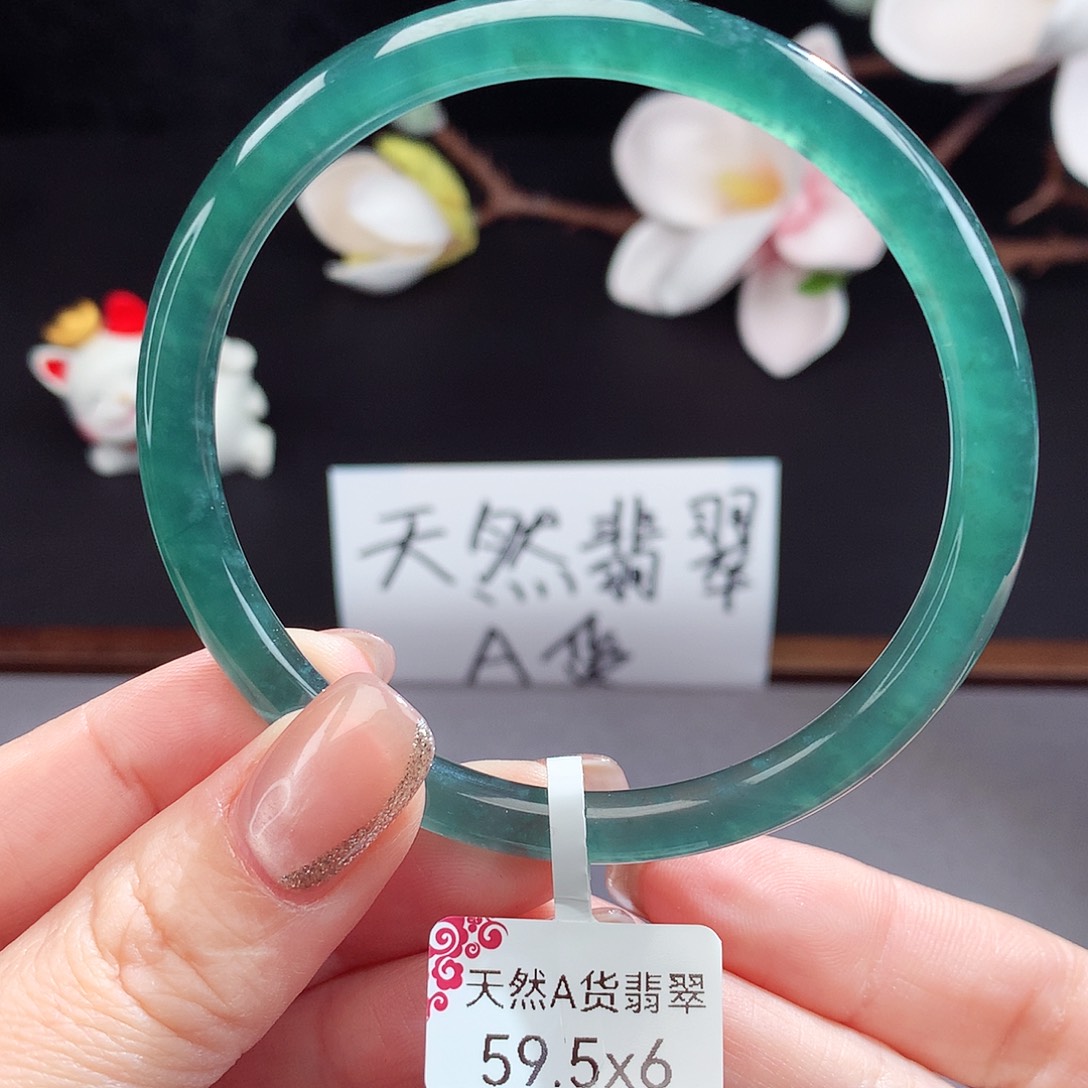 翡翠手镯（圆镯）未镶嵌