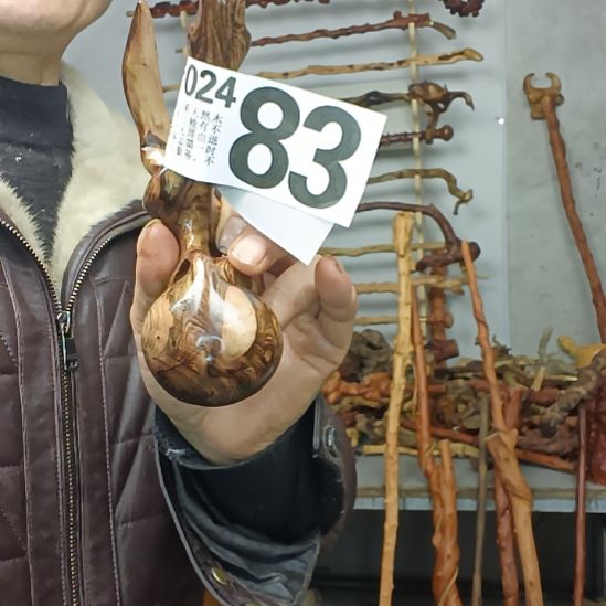 冷***月香榧木贵州檬子木手件，手扙，烟杆