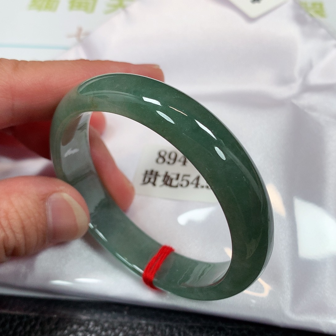 【闪购商品】未镶嵌手镯（贵妃镯）翡翠894号