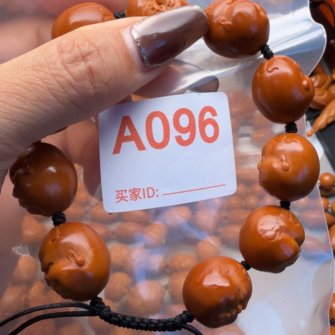 手串/手链橄榄核橄榄核