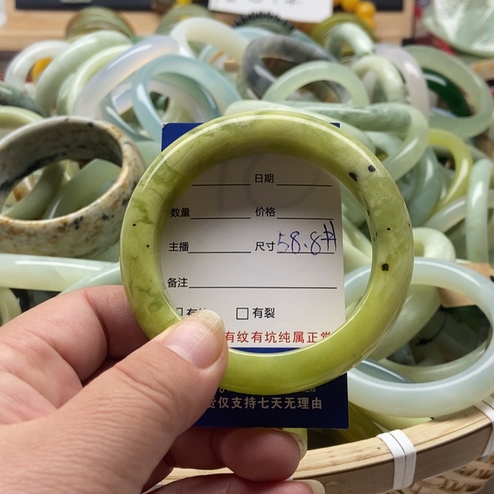 未镶嵌蛇纹石玉手镯