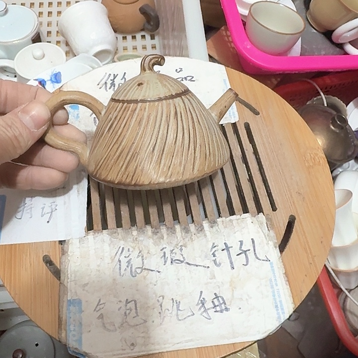 紫砂瑕疵品介意勿扰