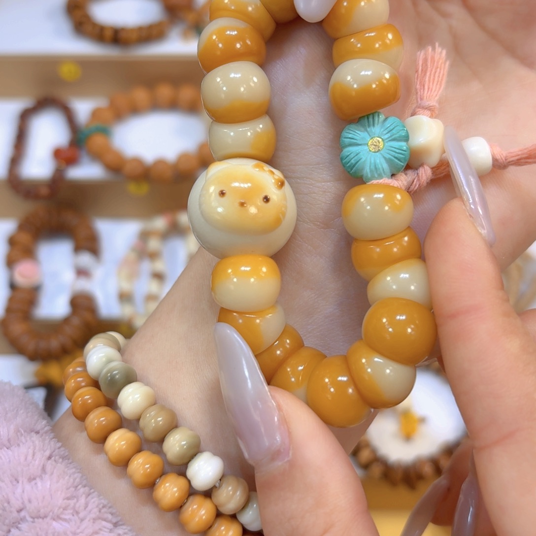 吊坠星月菩提杨枝甘露