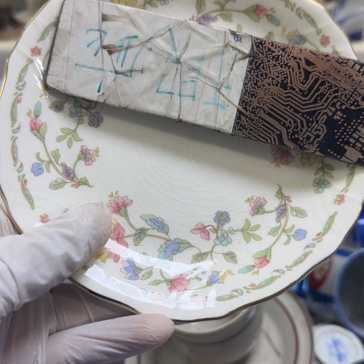 瓷片用***呀开播啦…开播啦！