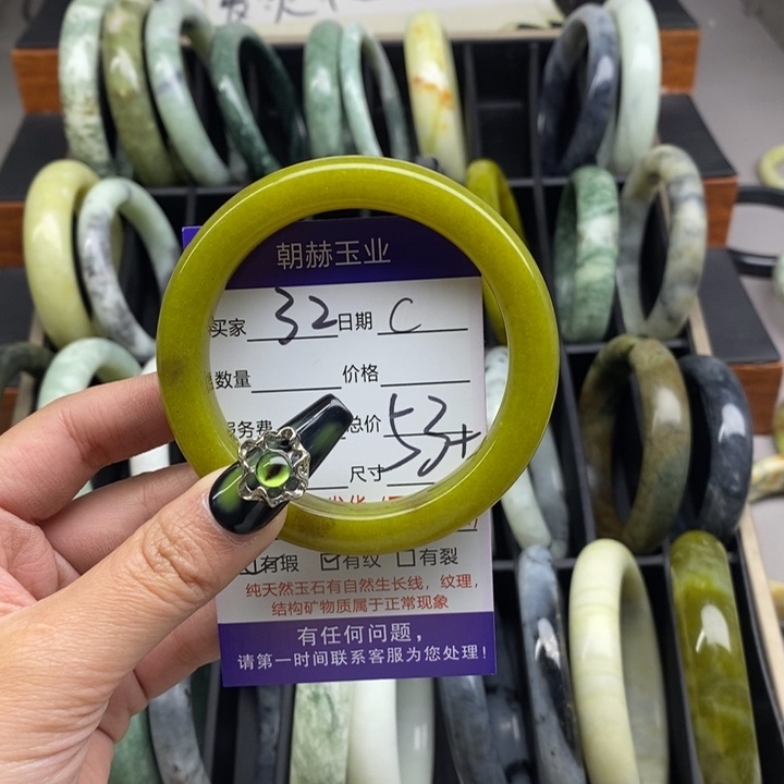 蛇纹石玉手镯未镶嵌
