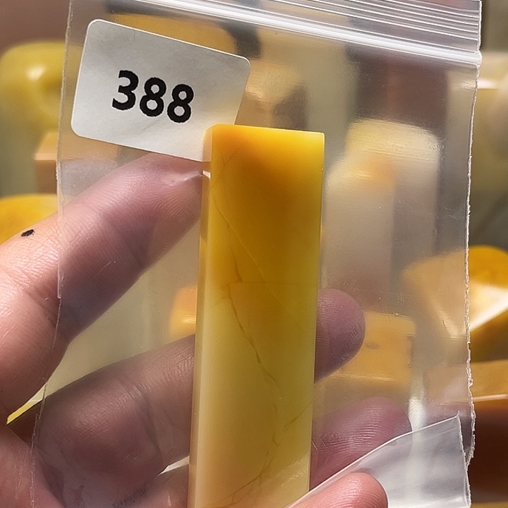 宝***啊老挝石老挝石北部黄