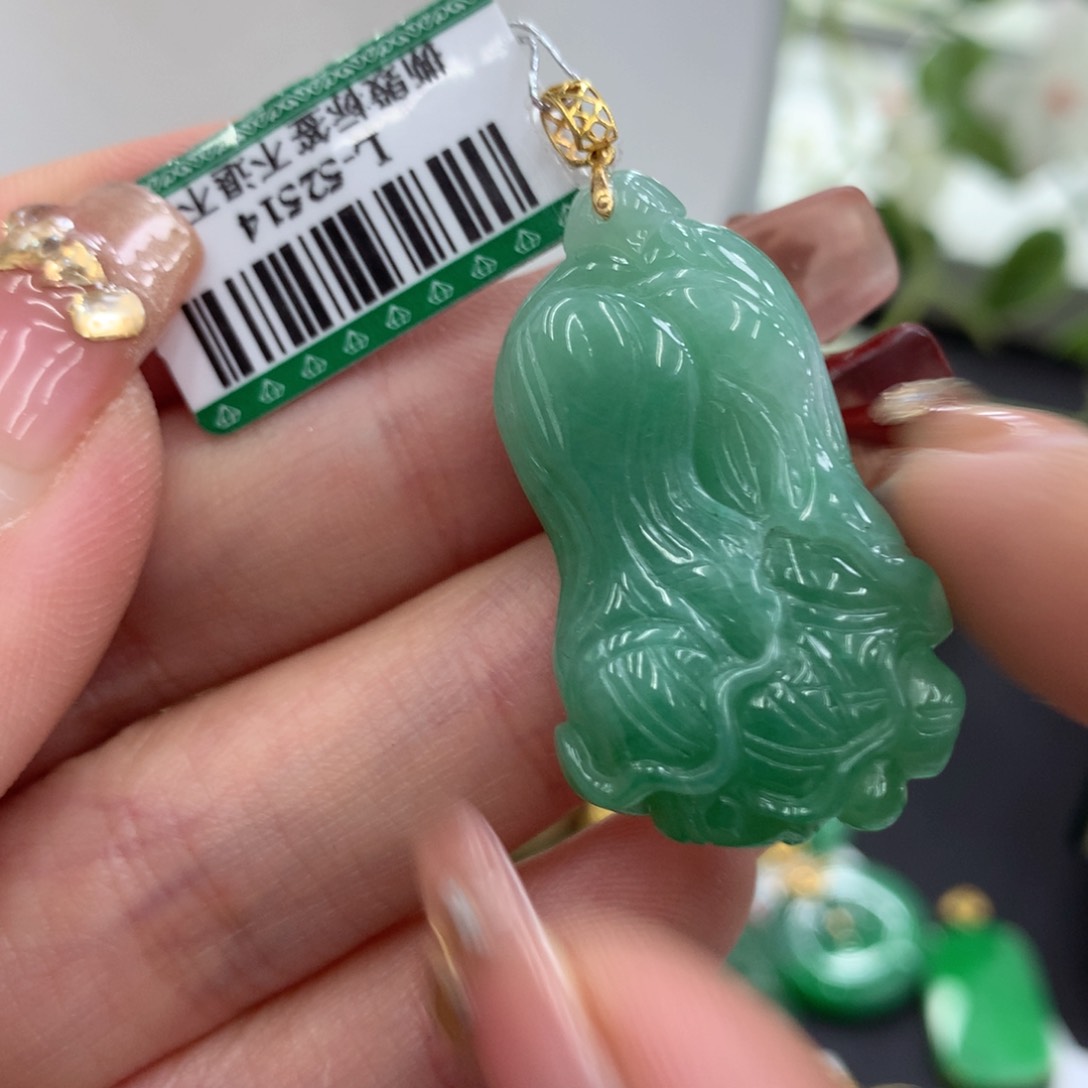 翡翠吊坠(不含链)18K金镶嵌