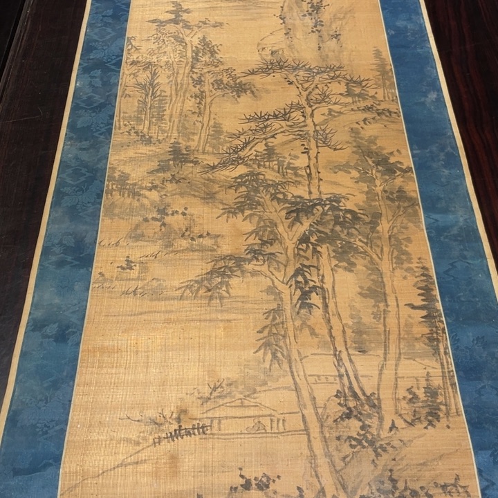 小***东恭喜发财哦哈哈哈