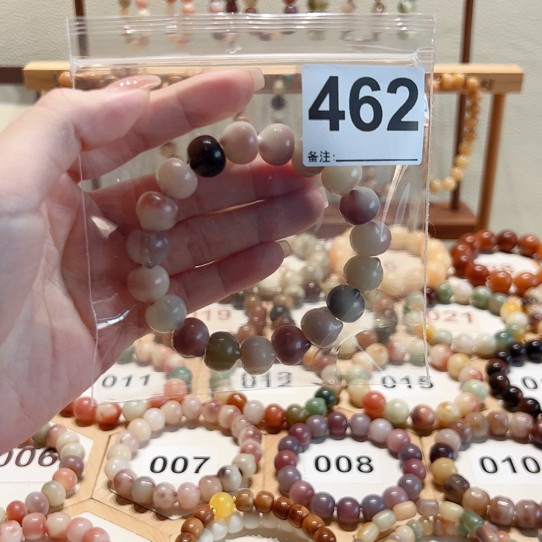 *****白玉菩提吊坠菩提