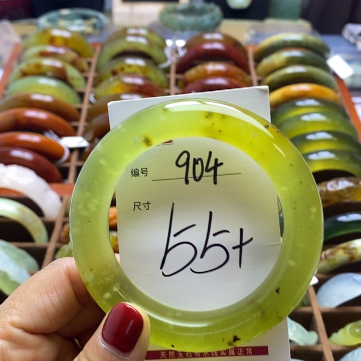 蛇纹石玉手镯未镶嵌