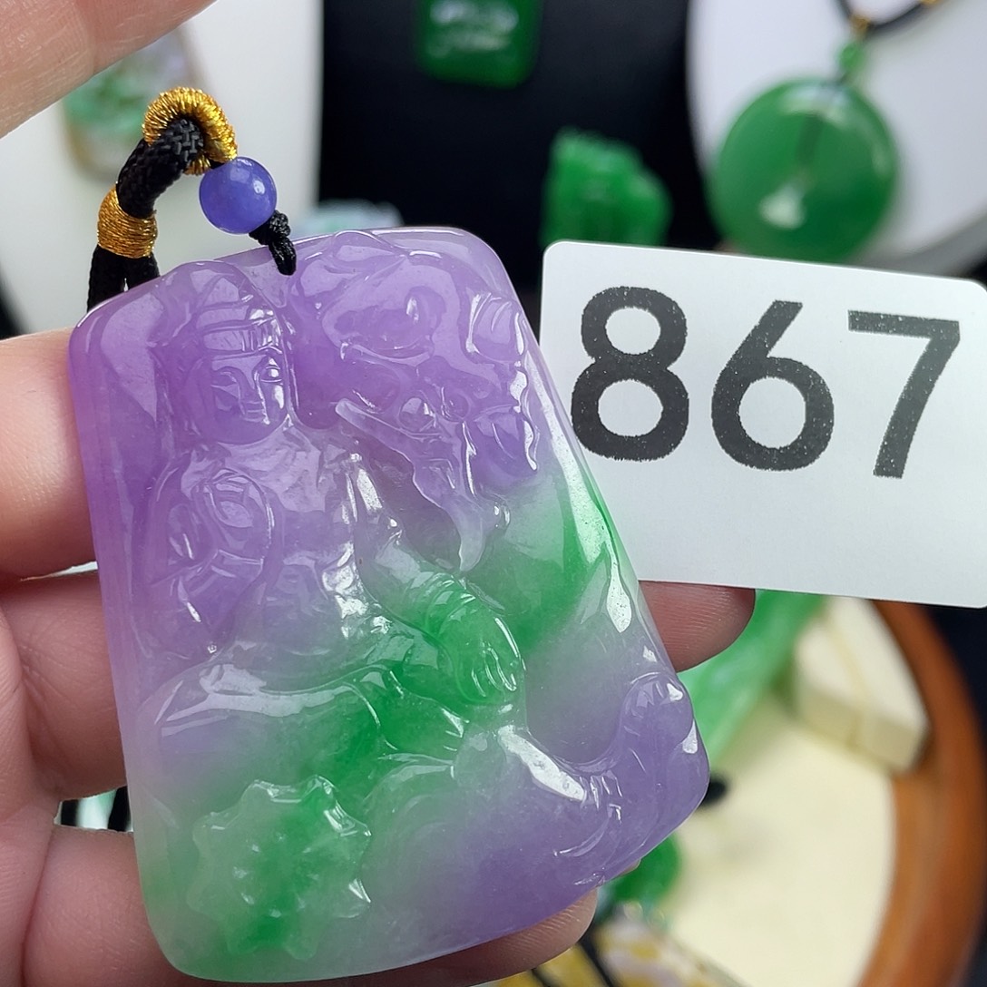 翡翠未镶嵌吊坠(赠链)