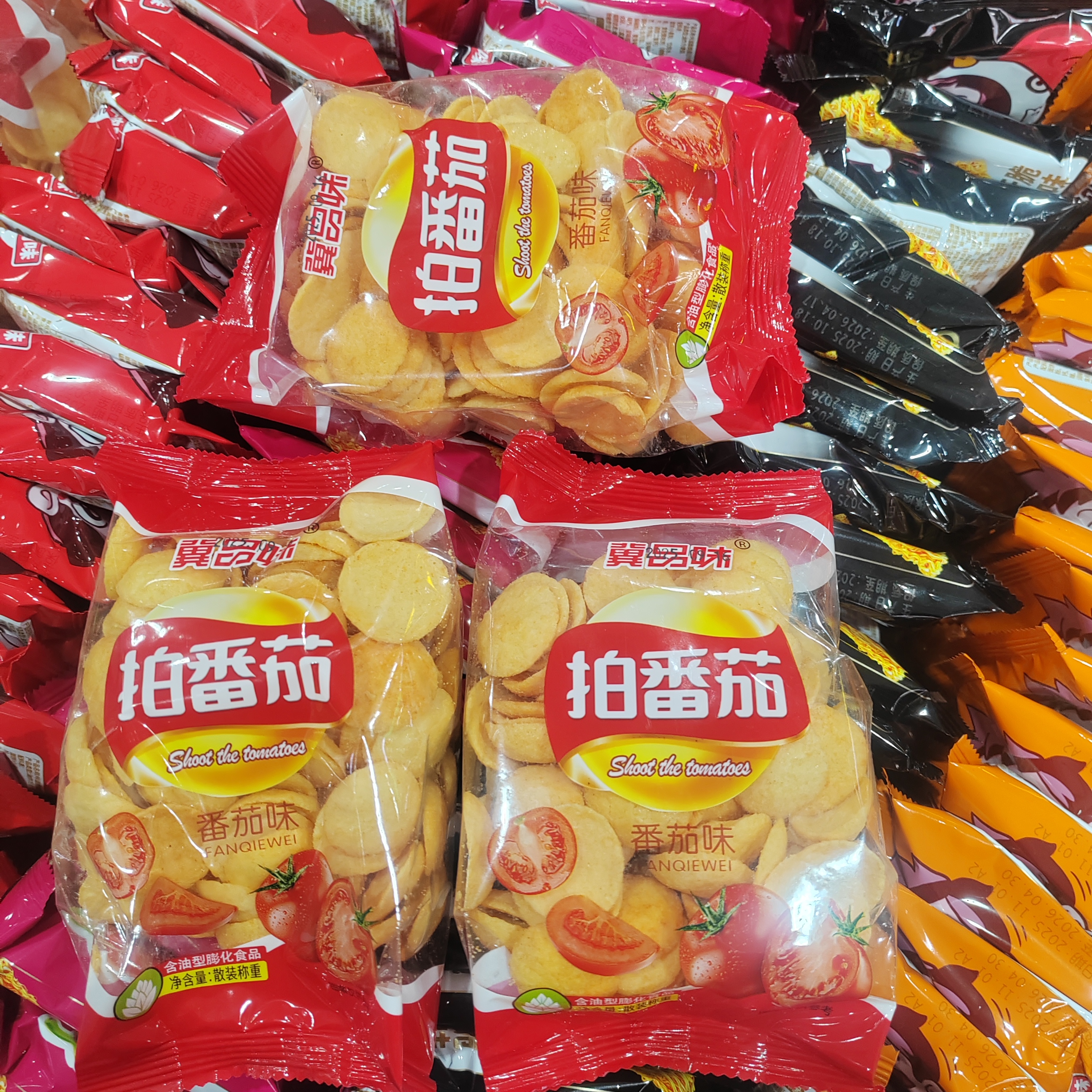 冀品味拍番茄番茄味（散称）250g