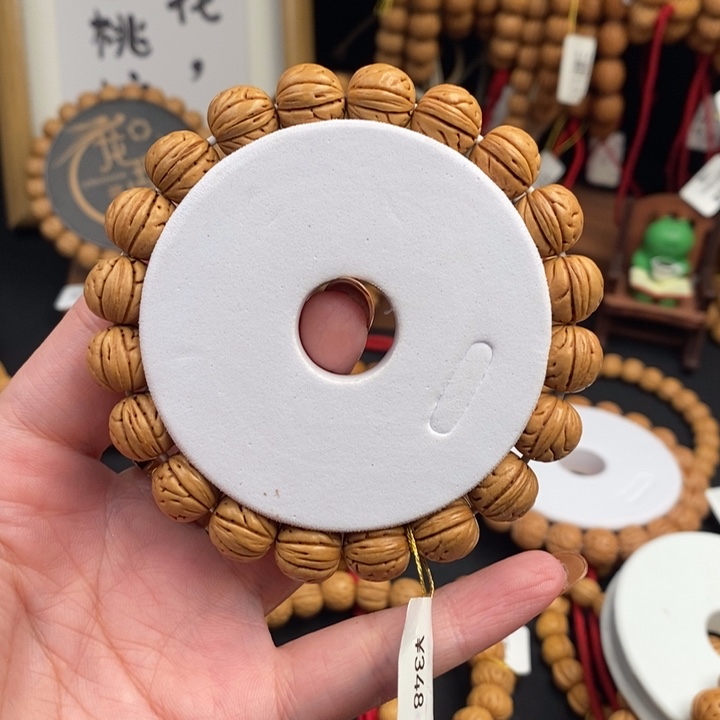 桃核手串石籽边尺12.5抛光尺寸误差0.5mm之间