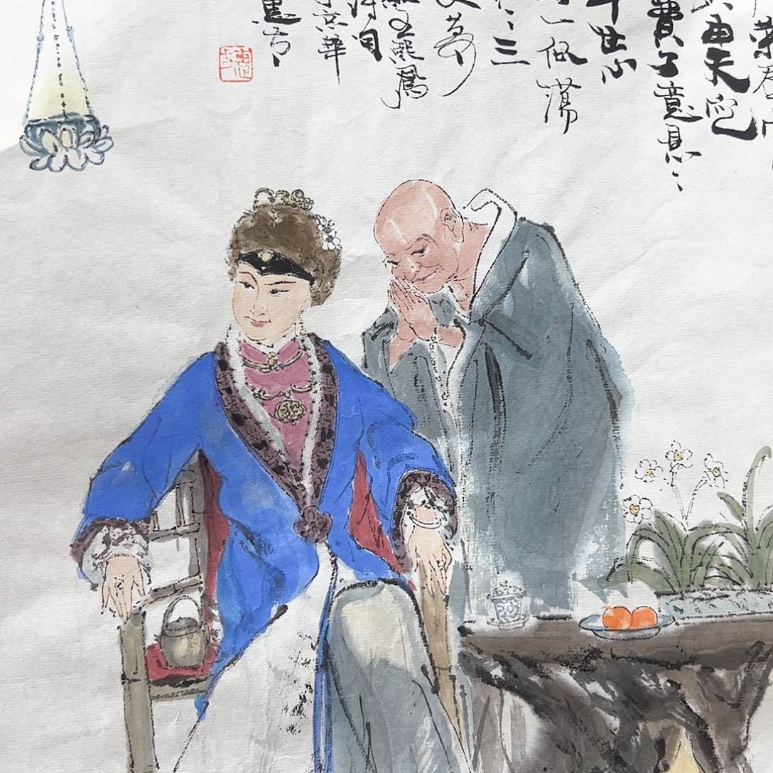 书法书法作品欣赏，书法