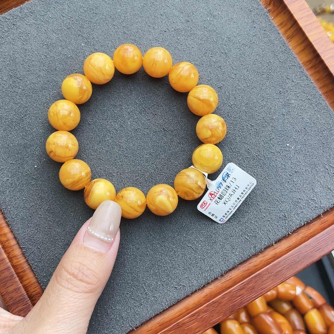 琥珀手链未镶嵌13m 花蜡