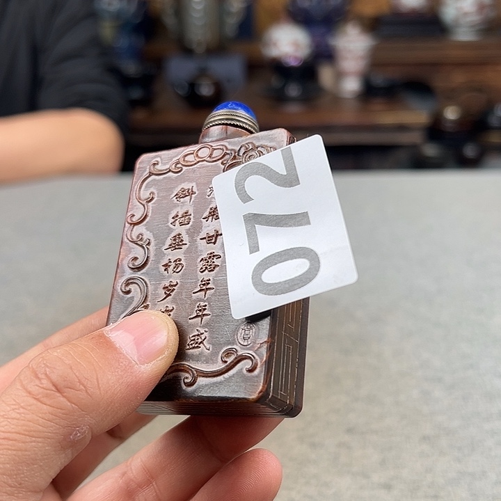 摆件瓷器瓷器瓷器瓷器瓷器