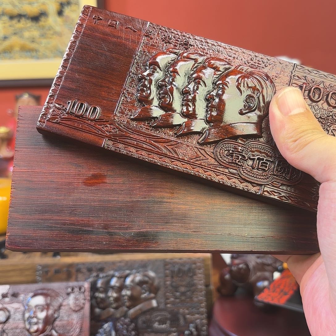 檀香紫檀（小叶紫檀）1990