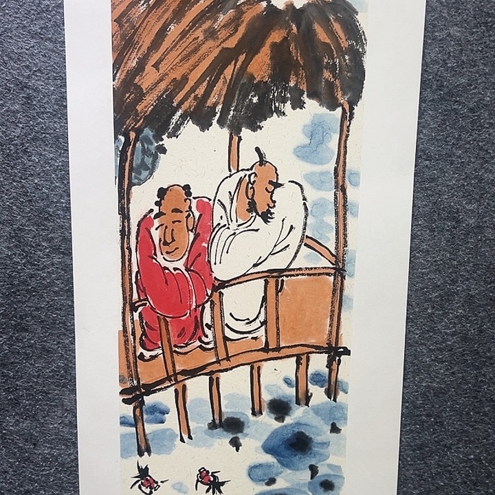 国画知鱼之乐纯手绘