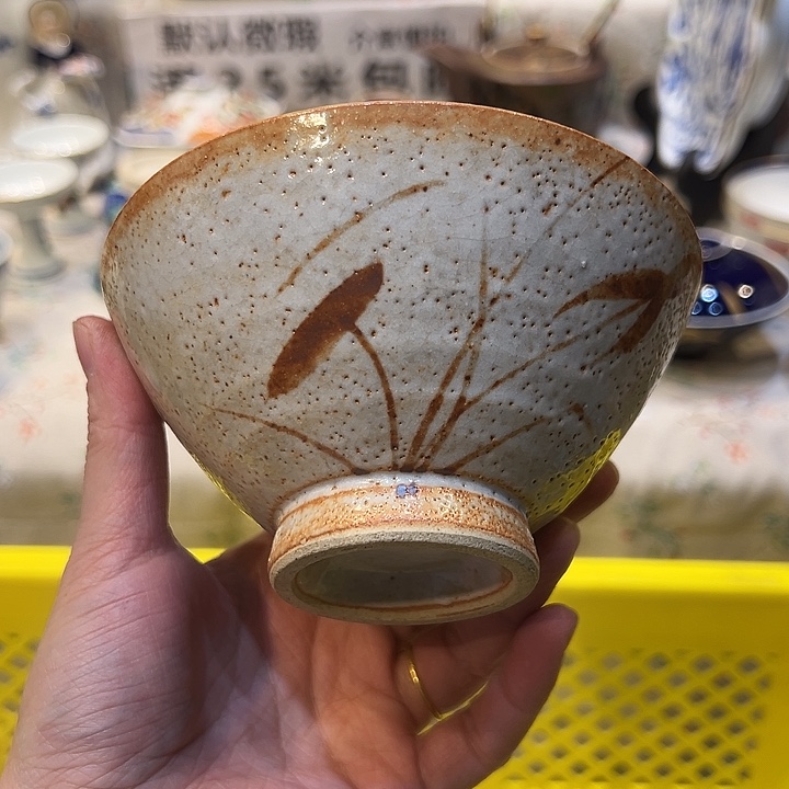 寿***院满二十五包邮，默认微瑕紫砂