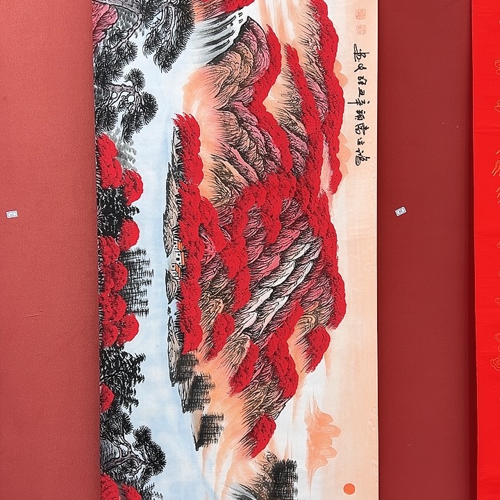 书法手绘书法字画46