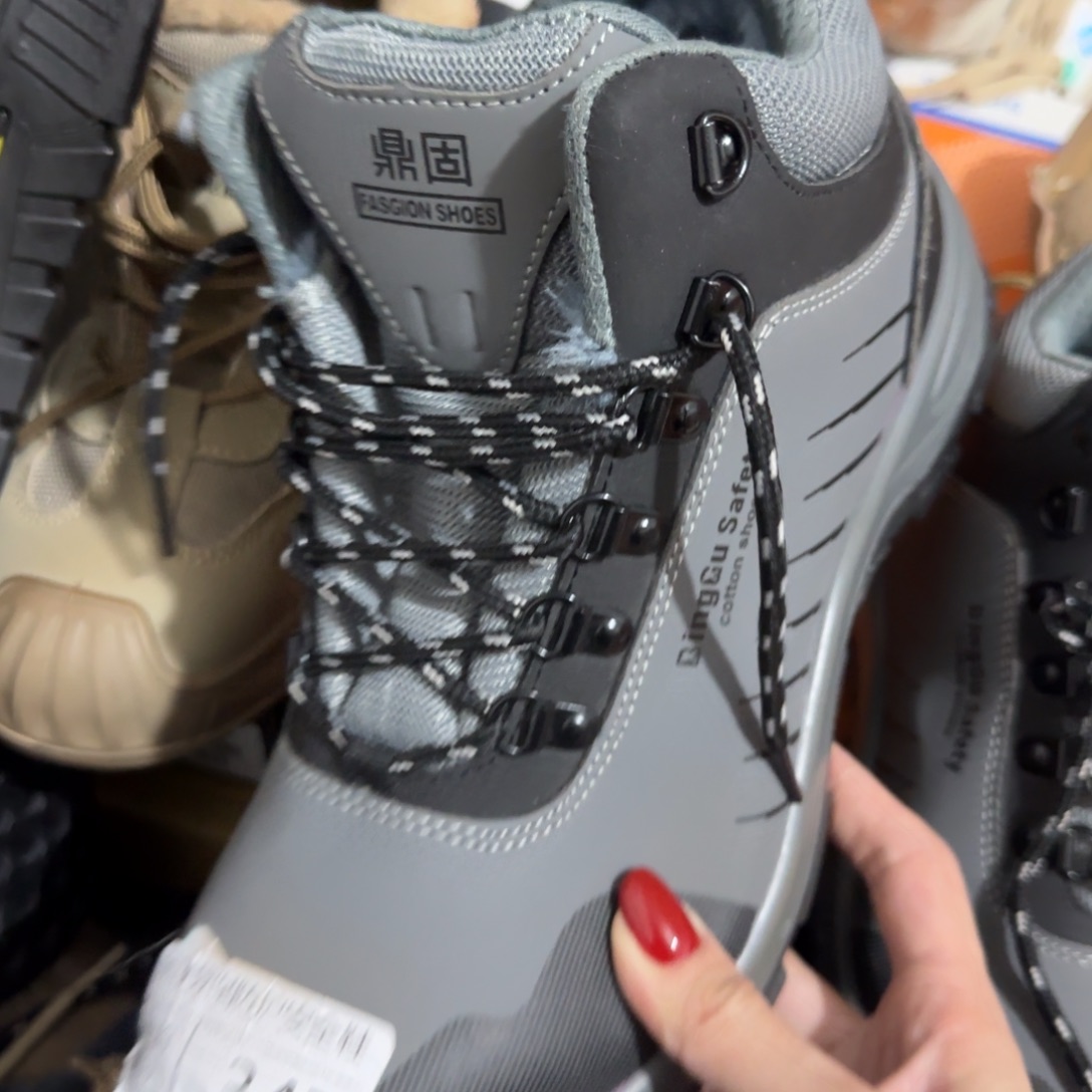 42码灰皮中高帮某固棉鞋