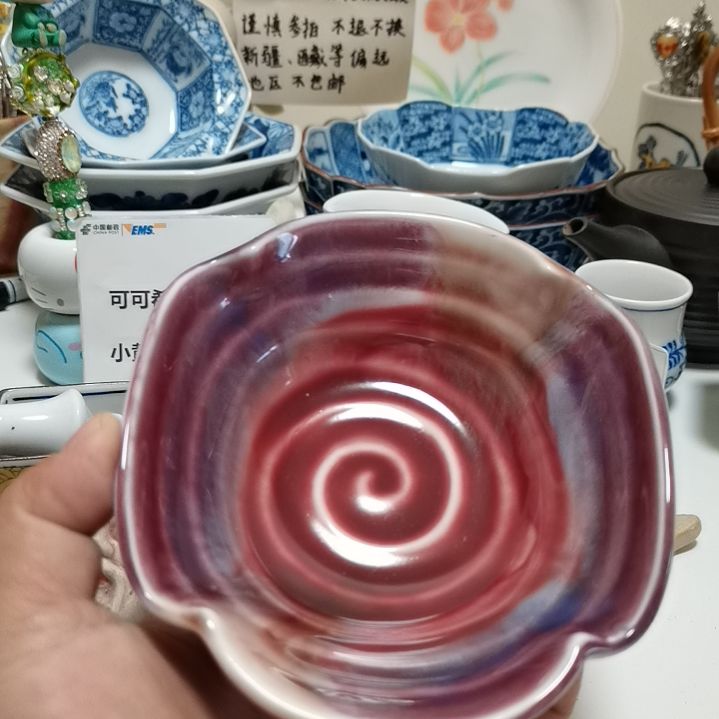 中古瓷器默认微瑕85