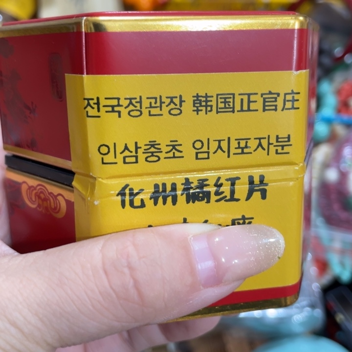 盖碗茶色的小姐姐们都是在一起的