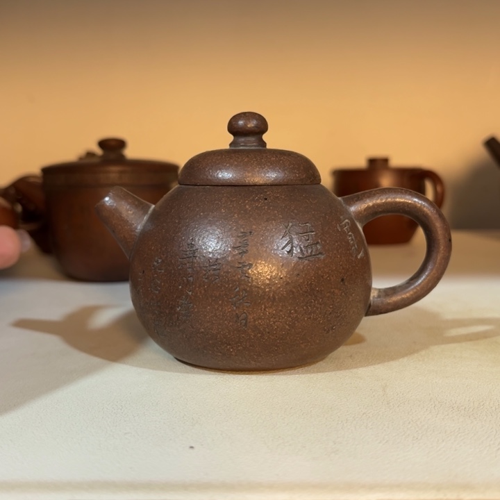 茉***茶紫砂茶壶紫砂紫砂紫砂紫砂紫砂
